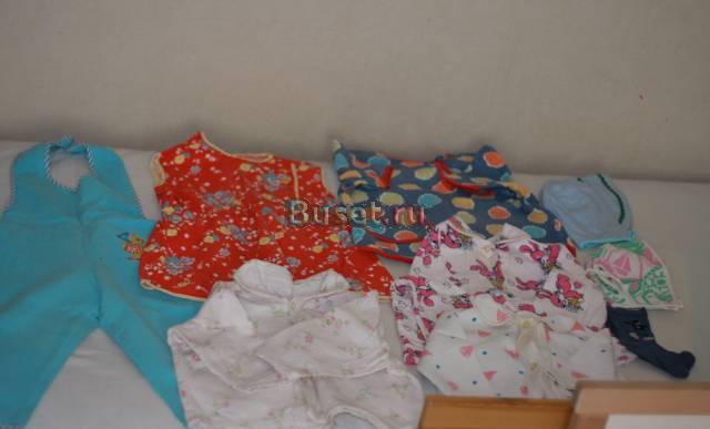 Поменяю вещи на микамилк Москва