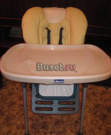 Стульчик для кормления "Chicco" Москва