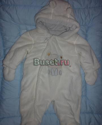 Комбинезон mothercare Москва