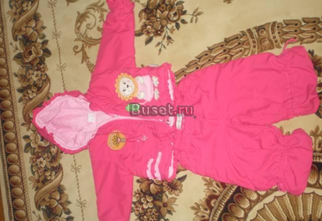 Костюм штаны и курточка для девочки на годик Москва