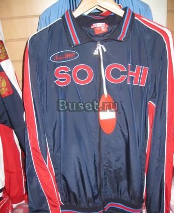 Новый костюм Bosco sport Москва