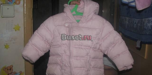 Куртка Next р.80-86 Москва