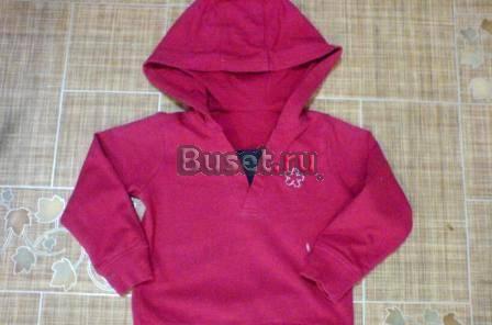 Большой пакет хороших вещей Москва