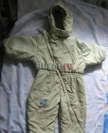 Комбинезон Москва