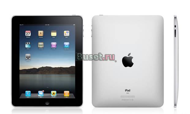 Ipad 64GB Wi-Fi + 3G Москва