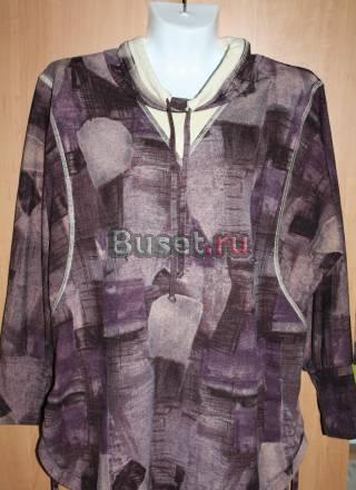 Кофта для беременных Москва