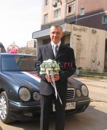 Костюм мужской Москва