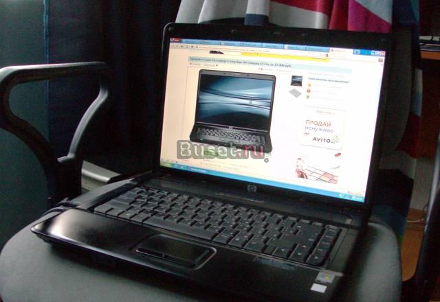 Ноутбук HP Compaq 6735s Санкт-Петербург