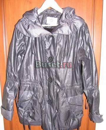 Курточка-ветровка Modern  saga Москва