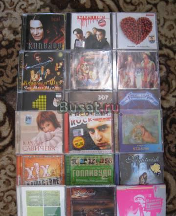 CD диски с разной музыкой Санкт-Петербург