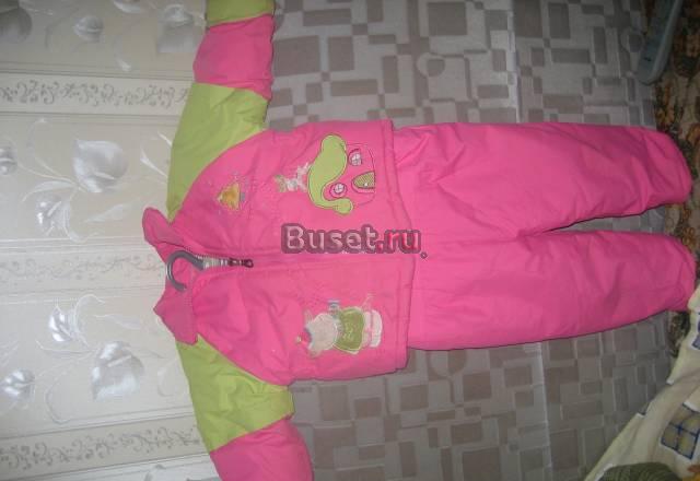 Куртка и штаны на лямках Санкт-Петербург