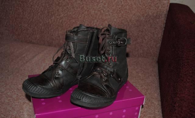 Ботинки демисез Санкт-Петербург