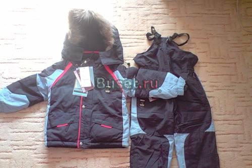 Новые финские  комбинезоны для детей Москва