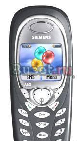 Siemens А60 Санкт-Петербург
