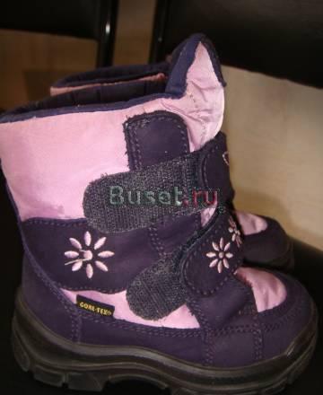 Сапожки для девочки разм. 21 Москва