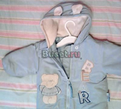 Куртка с ушками 6-12(США) Москва