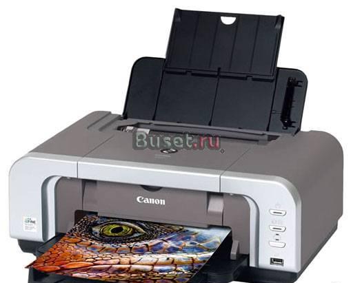 Canon pixma IP4200 Санкт-Петербург