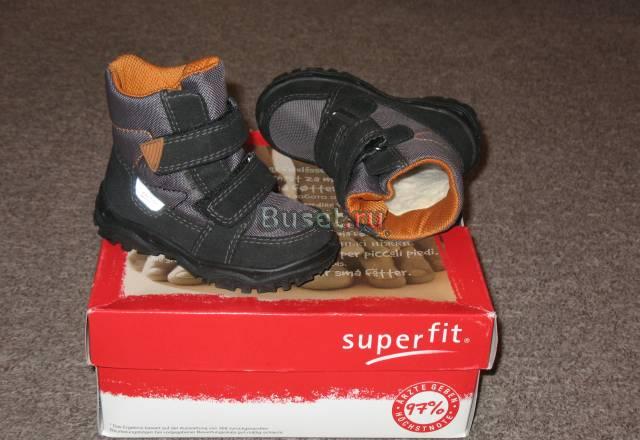 Ботинки Superfit Москва