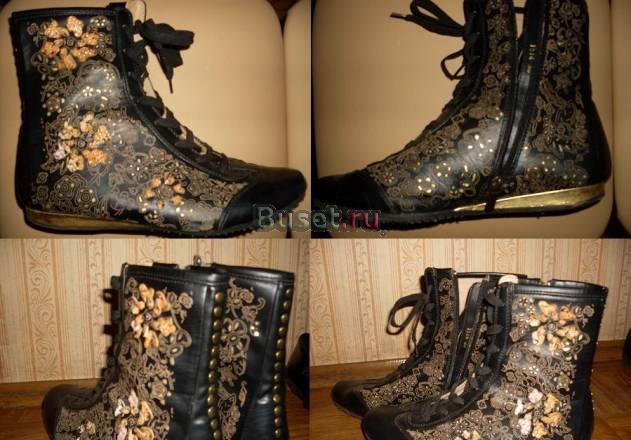 Полусапожки Москва