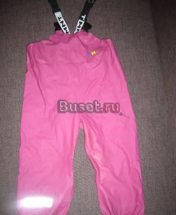 Резиновый полукомбез тим Москва