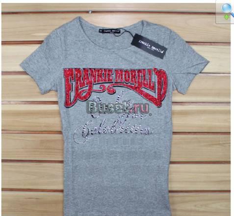 Серая футболка Frankie Morello Москва