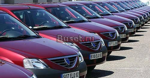 Розыск угнанного автотранспорта Москва