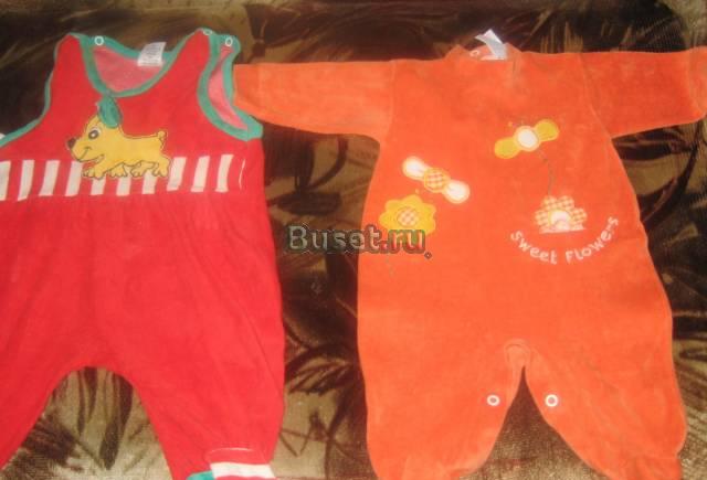 Одежда для девочки Москва