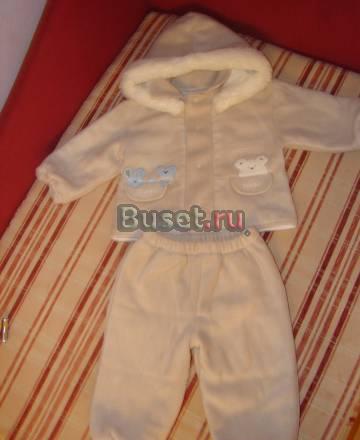 Костюм Москва