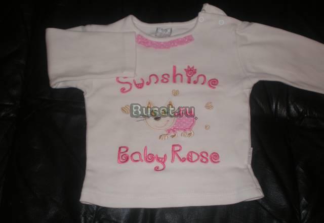 Кофточка для девочки Москва