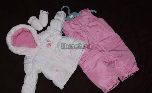 Костюм Mothercare 3-9м (осень-зима) Москва