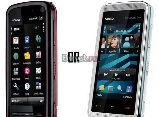 Куплю Nokia 5530 E52 либо 5800 Москва