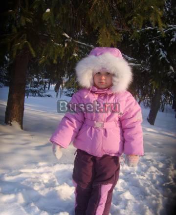 Комбинезон зимний Белгород