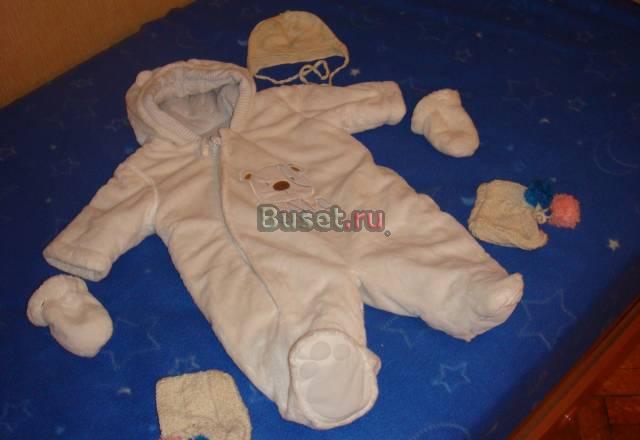 Комбез,шапка,варежки,пинетки Москва