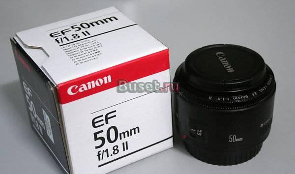 Canon 50mm 1.8 на гарантии Москва