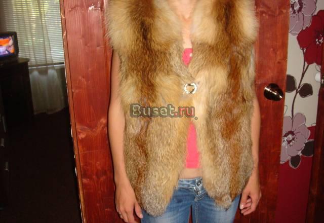 Жилет из лисы Москва