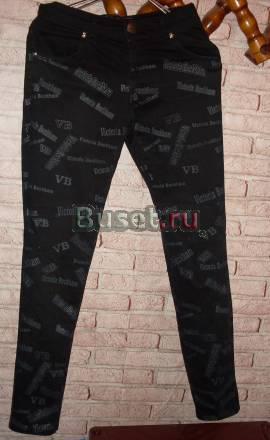 Штаны Санкт-Петербург