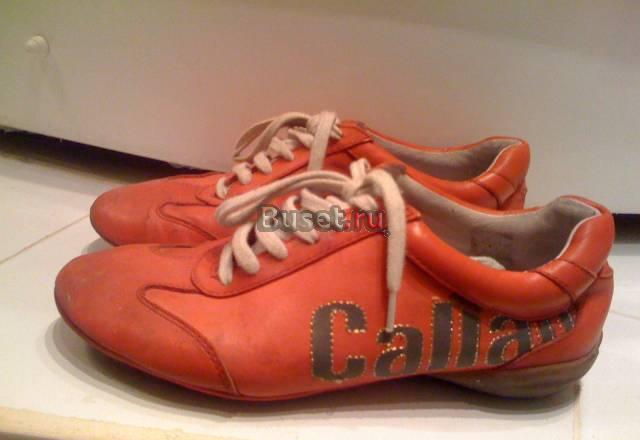 Продам кожаные кроссовки Москва