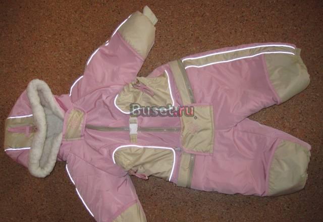 Комбинезон зимний, 2 в 1,  ботинки, шапка, варежки Москва