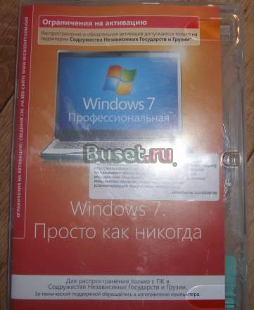 Windows 7 prof OEM и BOX Москва