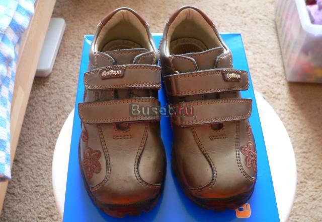 Детские полуботинки Москва