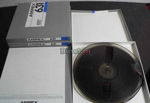 Катушка с лентой Ampex 641, 18см, 500м Санкт-Петербург
