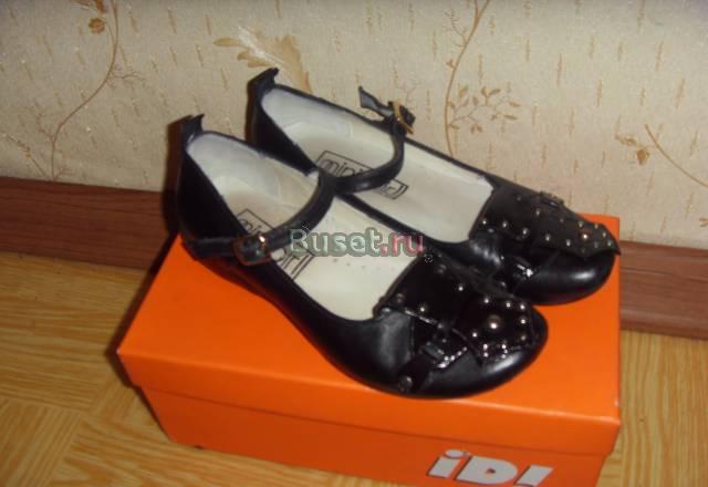 Продаю туфли для девочек Москва