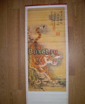 Пано китайское-символ благополучия в доме Москва