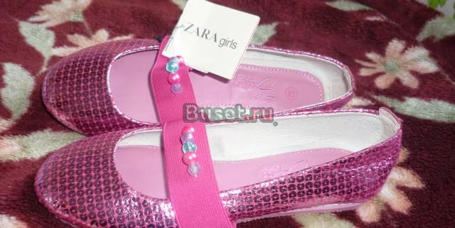 Туфли Санкт-Петербург