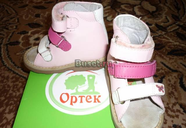 Сандали Ортек (Ortek) с высокими берцами Одинцово