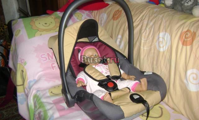 Neonato кресло автомобильное Санкт-Петербург