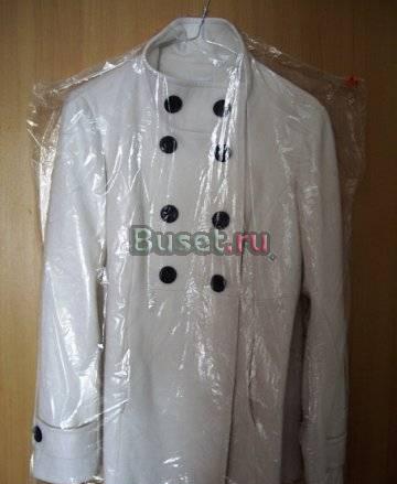 Пальто Camaieu Санкт-Петербург