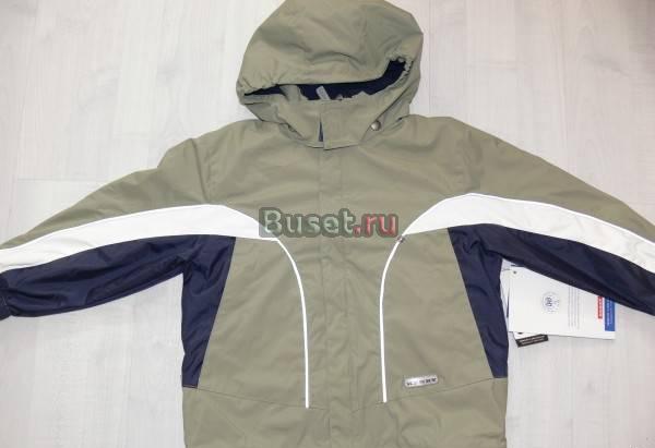 Ветровки новые Kerry / керри 104 и 116 размер Москва