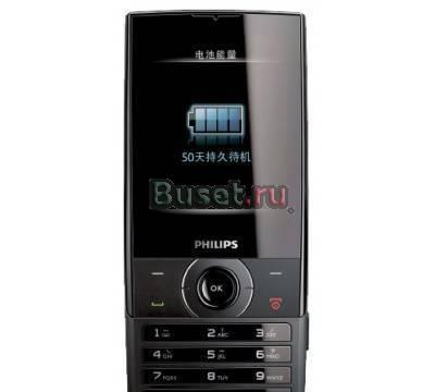 Philips Xenium X620 Москва