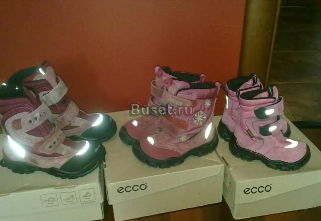 Сапоги для девочки экко б.у Москва